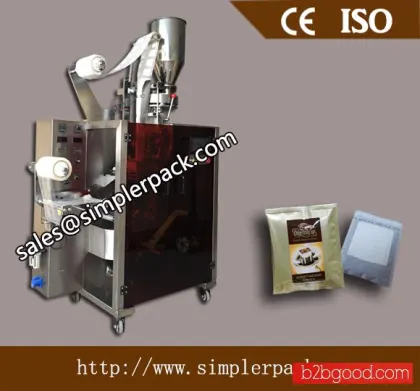 Dirp Coffee Packaging Machine